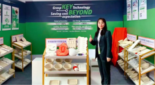 瀚森纸塑| 展会进行时，精彩不容错过！
