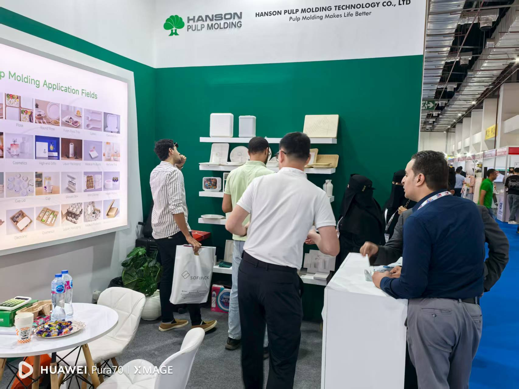 瀚森纸塑埃及展展位现场人流图