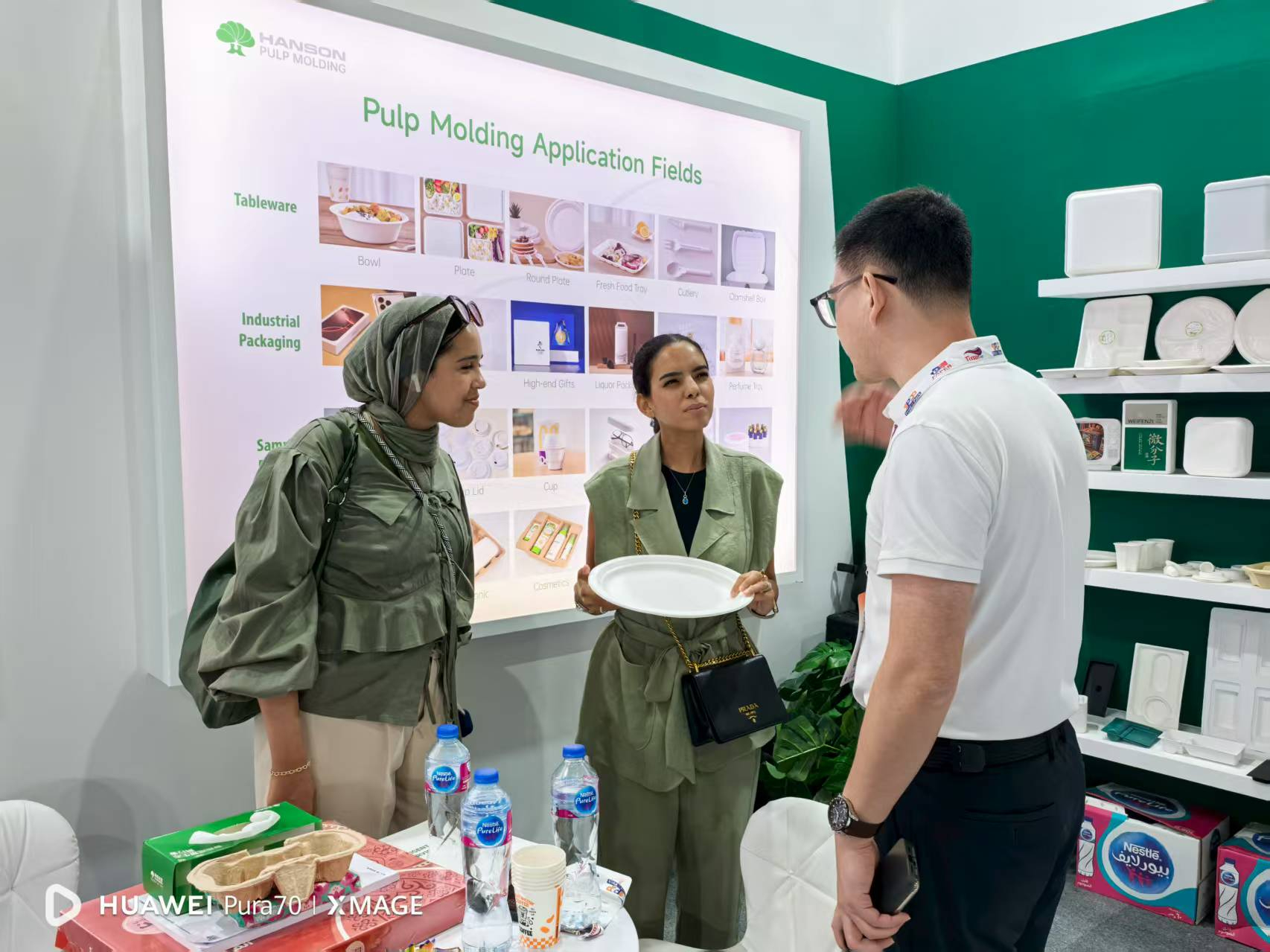 瀚森纸塑展品细节展示图